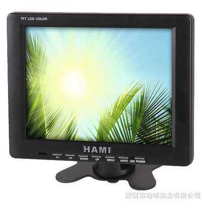 H8003-8寸液晶监视器 精准监控，为化工实验室安全赋能