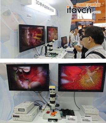 健康视界 智慧医疗 — 索尼医疗解决方案亮相CMEF秋季博览会