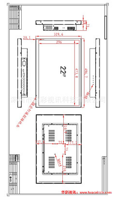 【三星液晶【监视器中国代理】】价格,厂家,图片,监视器,深圳市华彩视讯科技-